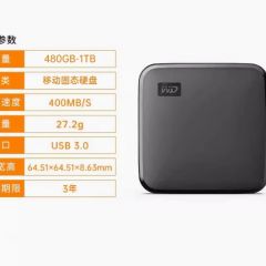 西部数据WD固态移动硬盘SE小方块1T手机2T高速存储备份便携西数